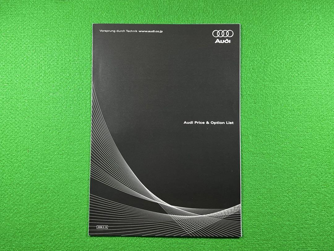 Audi Q7 Catalog 2008