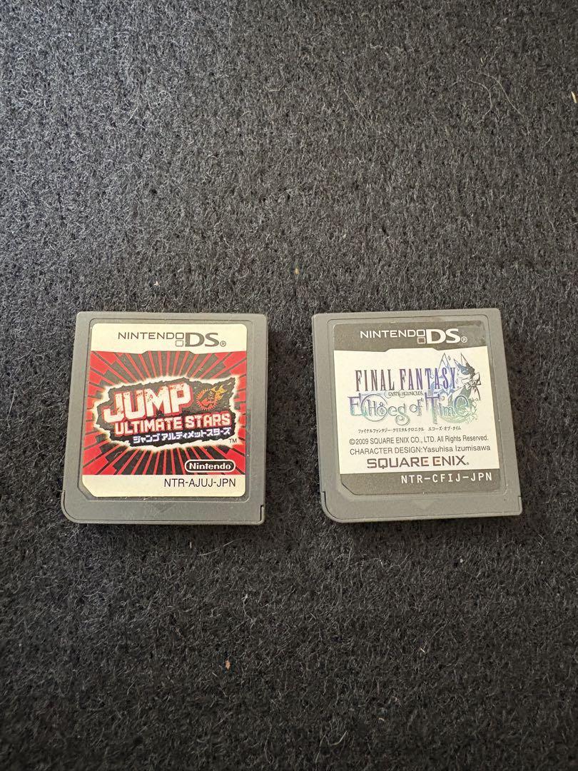 Nintendo DS Game Set of 2