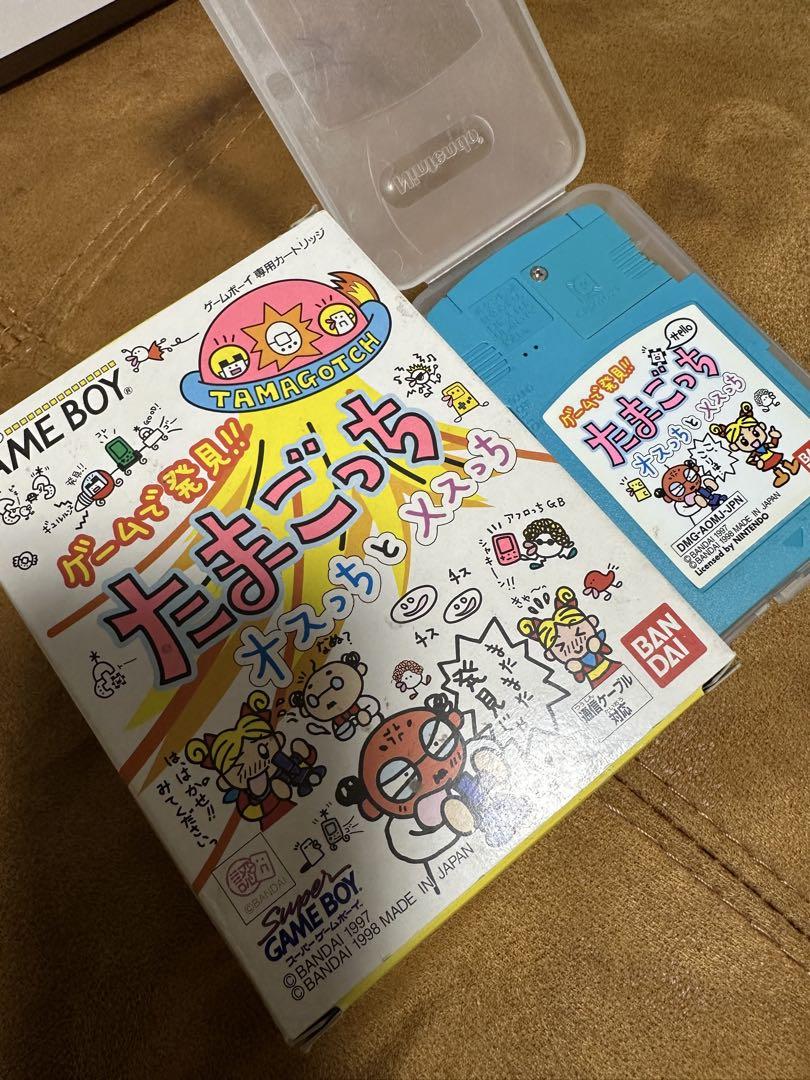 Action confirmed Tamagotchi Osutchi and Mesutchi