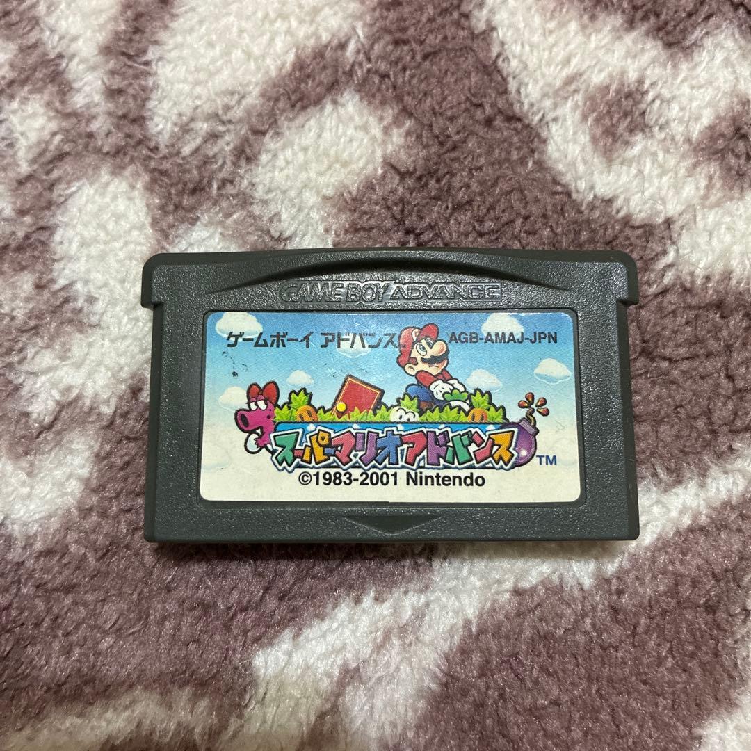 Super Mario Advance for Game Boy Advance