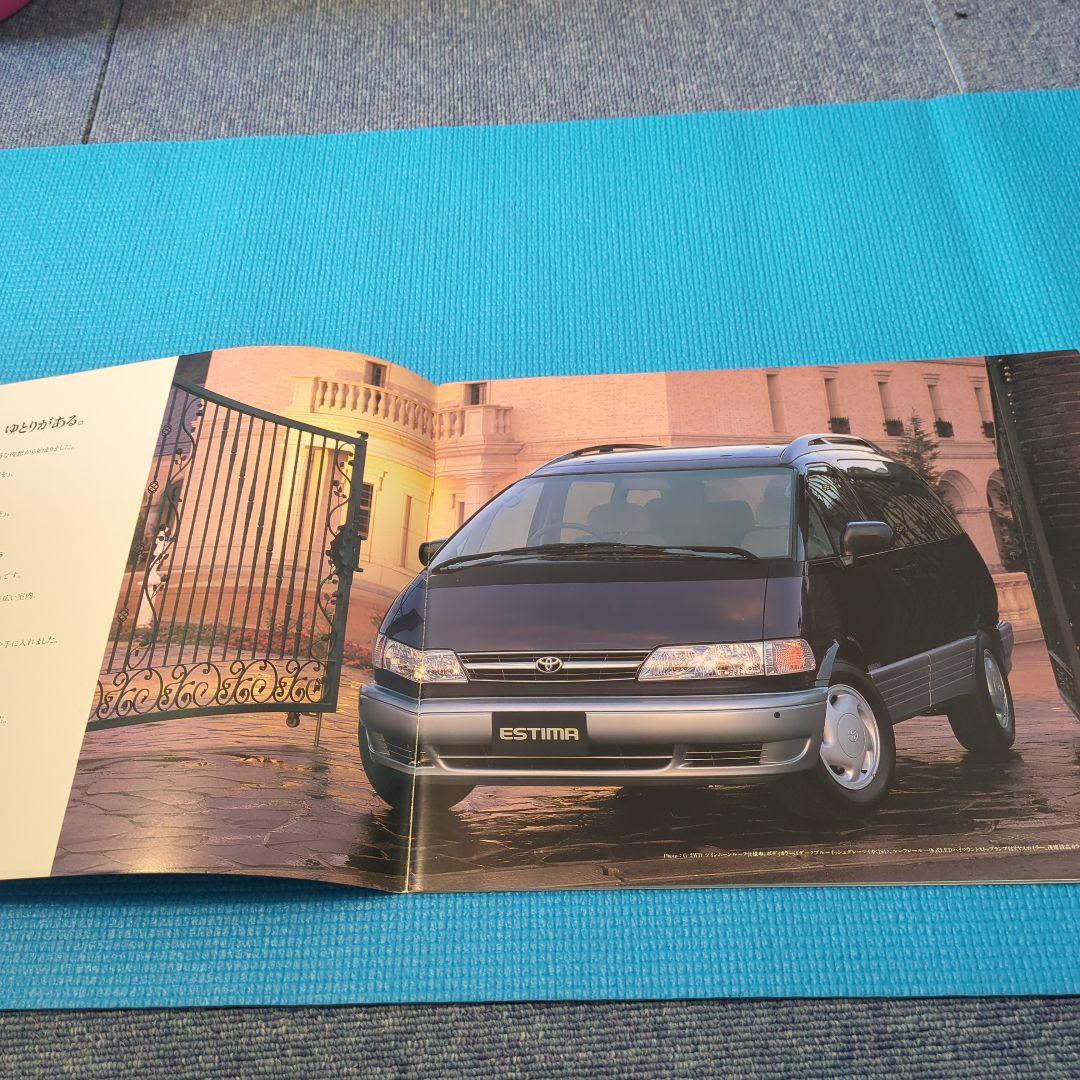 Toyota Estima Catalog 1998 January Edition
