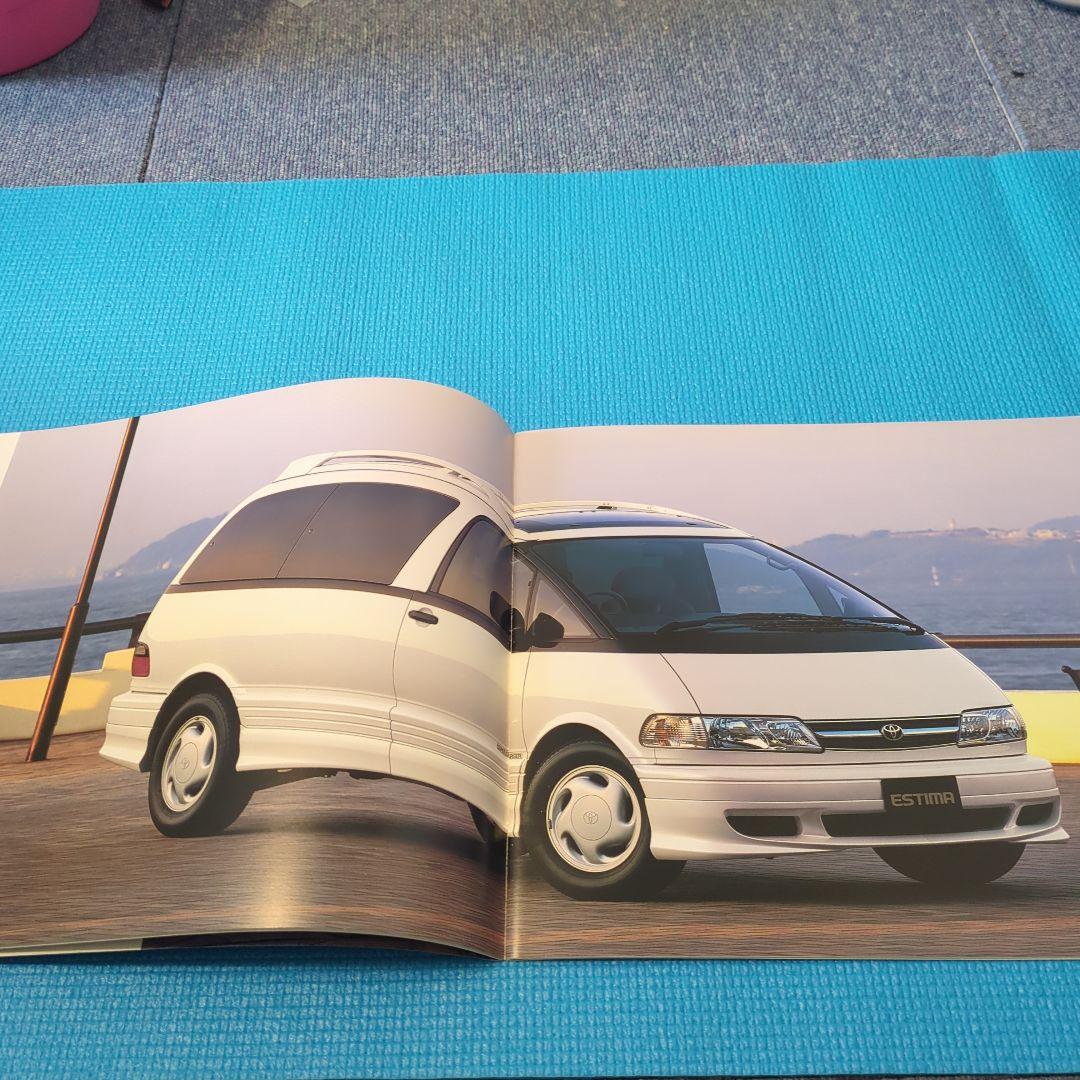 Toyota Estima Catalog 1998 January Edition
