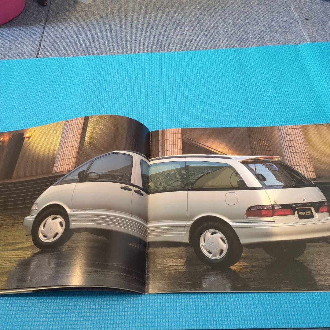 Toyota Estima Catalog 1998 January Edition