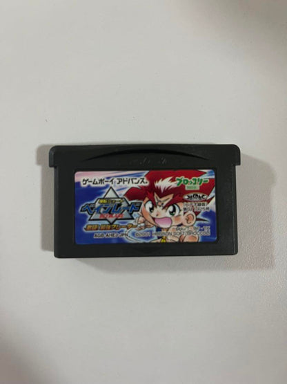 Beyblade Game Boy Advance