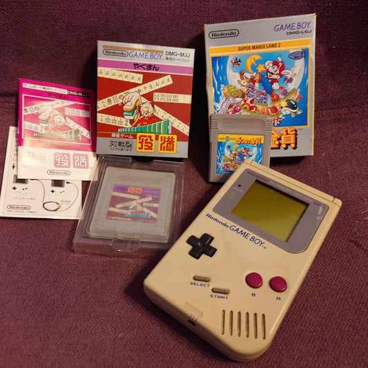 Nintendo GAME BOY Main Unit Super Mario Land 2 with Bonus