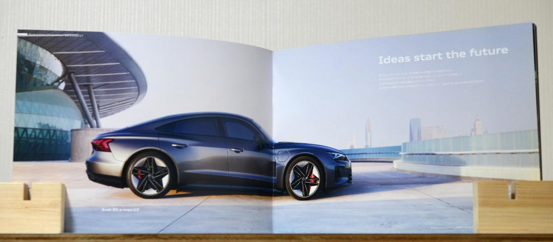 Audi e-tron GTquattro • RS e-tron GT Catalog