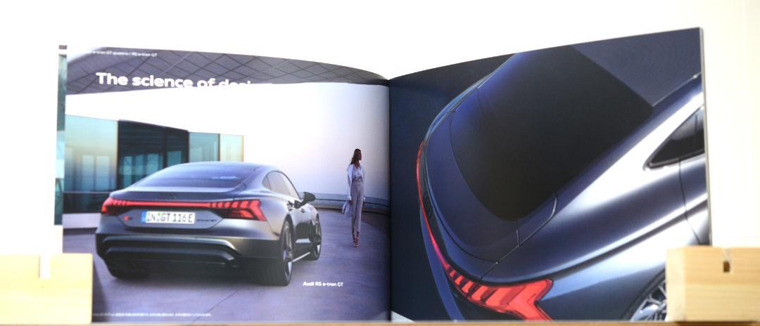 Audi e-tron GTquattro • RS e-tron GT Catalog