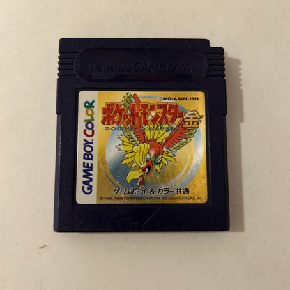 Pokémon Gold Game Boy Color
