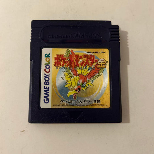 Pokémon Gold Game Boy Color