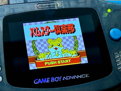 Pamster Club You can play it on Game Boy Color and other models!