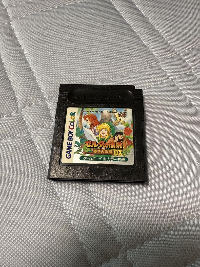 Game Boy Color Software: The Legend of Zelda