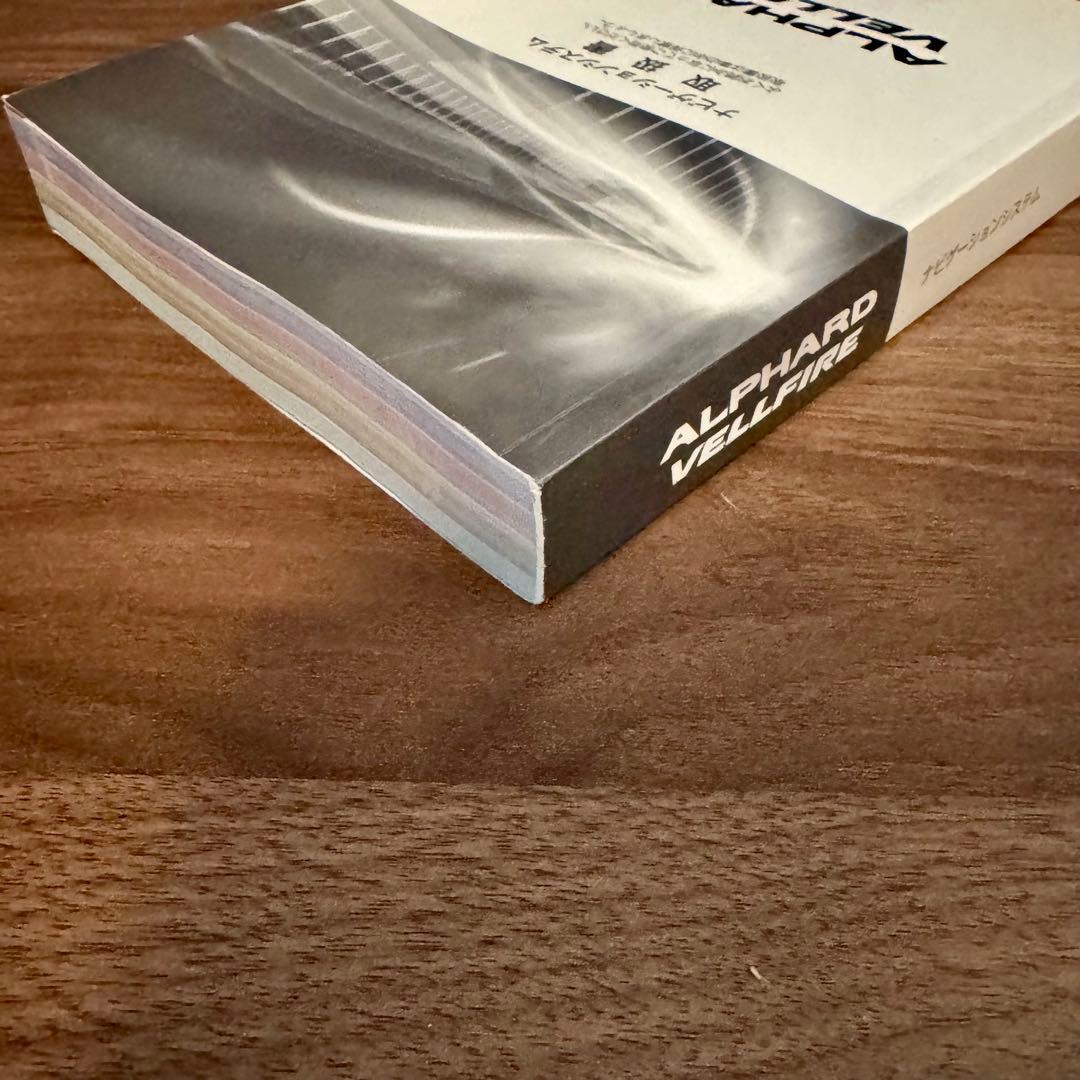 Toyota Alphard 20 Series Original Navigation User Manual 2008 Edition