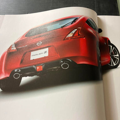 Nissan Fairlady Z Catalog 2020