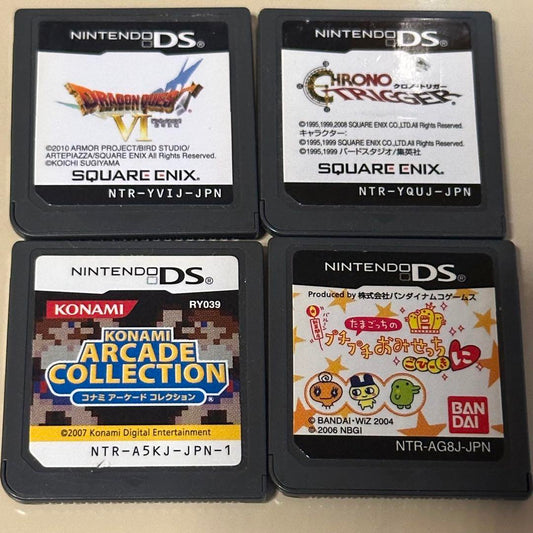 Nintendo DS Game 4-Pack.