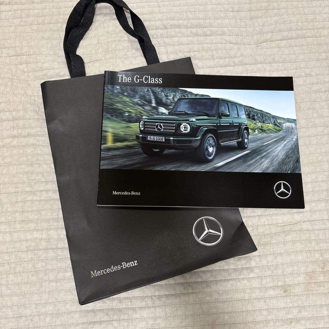 Mercedes-Benz G-Class Catalog