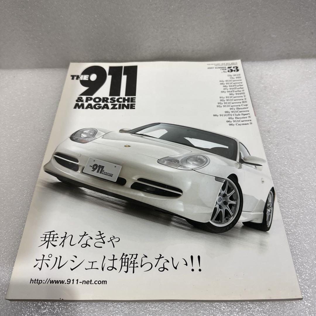 THE 911 & PORSCHE MAGAZINE No.53