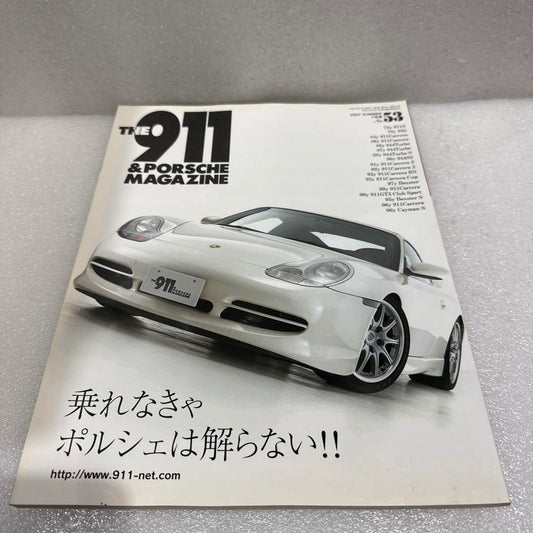 THE 911 & PORSCHE MAGAZINE No.53
