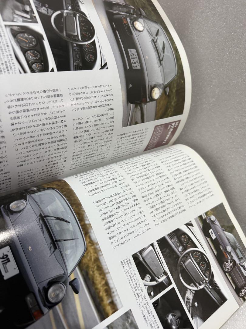 THE 911 & PORSCHE MAGAZINE No.53