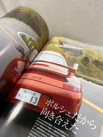 THE 911 & PORSCHE MAGAZINE No.53