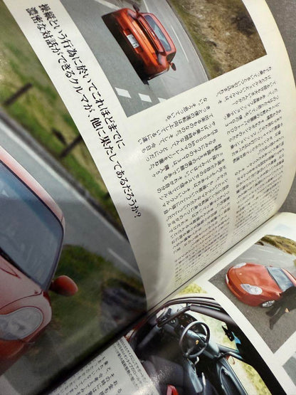 THE 911 & PORSCHE MAGAZINE No.53