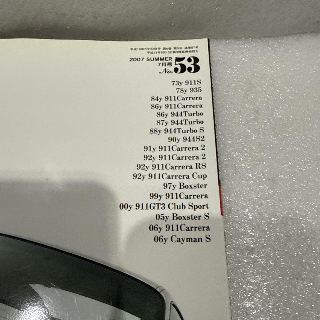 THE 911 & PORSCHE MAGAZINE No.53