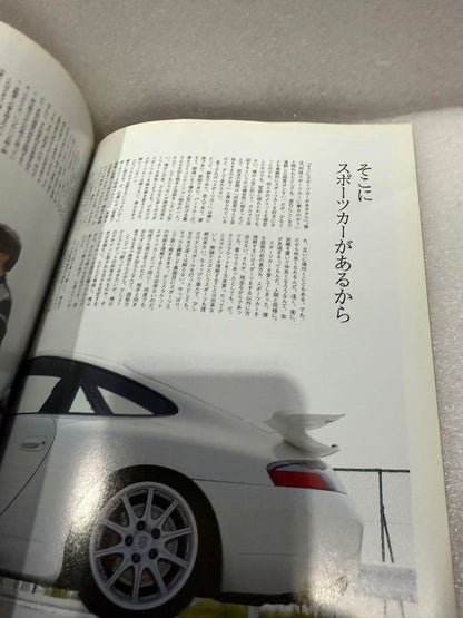 THE 911 & PORSCHE MAGAZINE No.53
