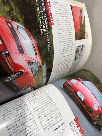 THE 911 & PORSCHE MAGAZINE No.53