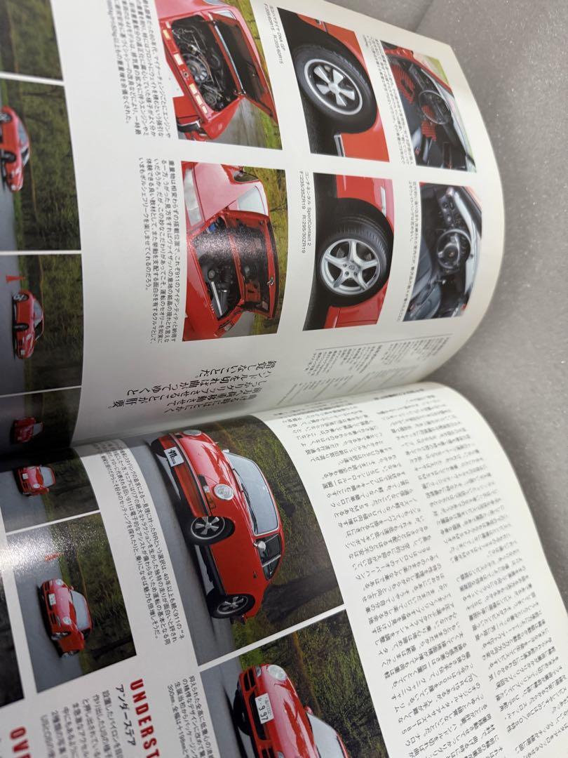 THE 911 & PORSCHE MAGAZINE No.53