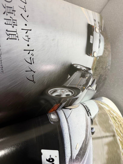 THE 911 & PORSCHE MAGAZINE No.53