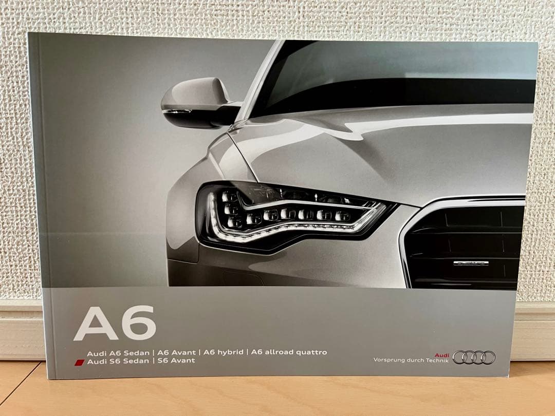 Audi A6 Import Car Catalog Festival