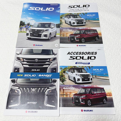 Suzuki Solio/Bandit Catalog 4-Set