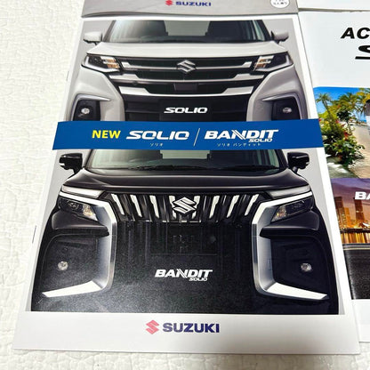 Suzuki Solio/Bandit Catalog 4-Set