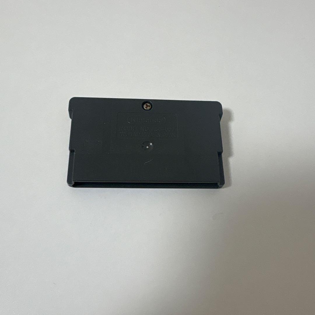 Mega Man Zero 3 Game Boy Advance