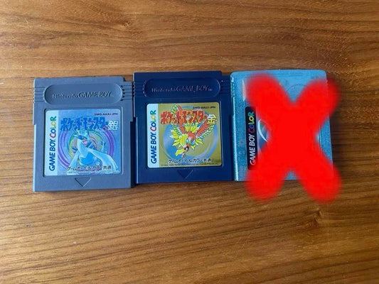 Pokemon Game Boy Color Gold Silver Soft Cassette