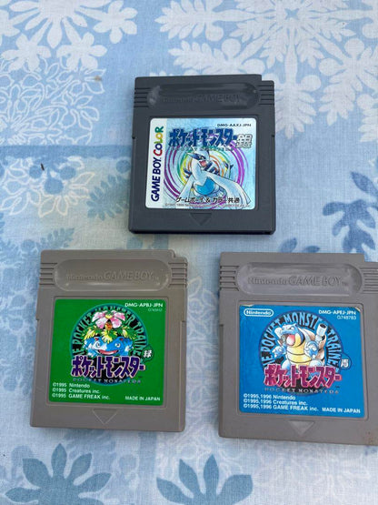 Pokémon Red Green and Silver 3-Pack