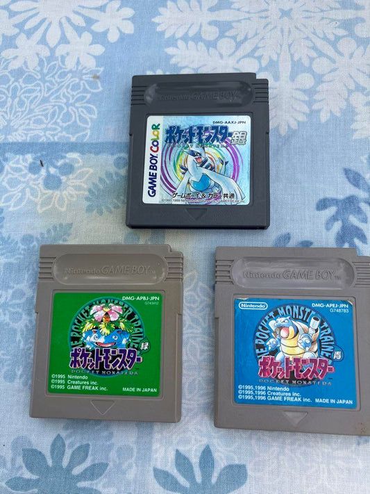 Pokémon Red Green and Silver 3-Pack