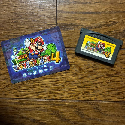 Super Mario Advance 4