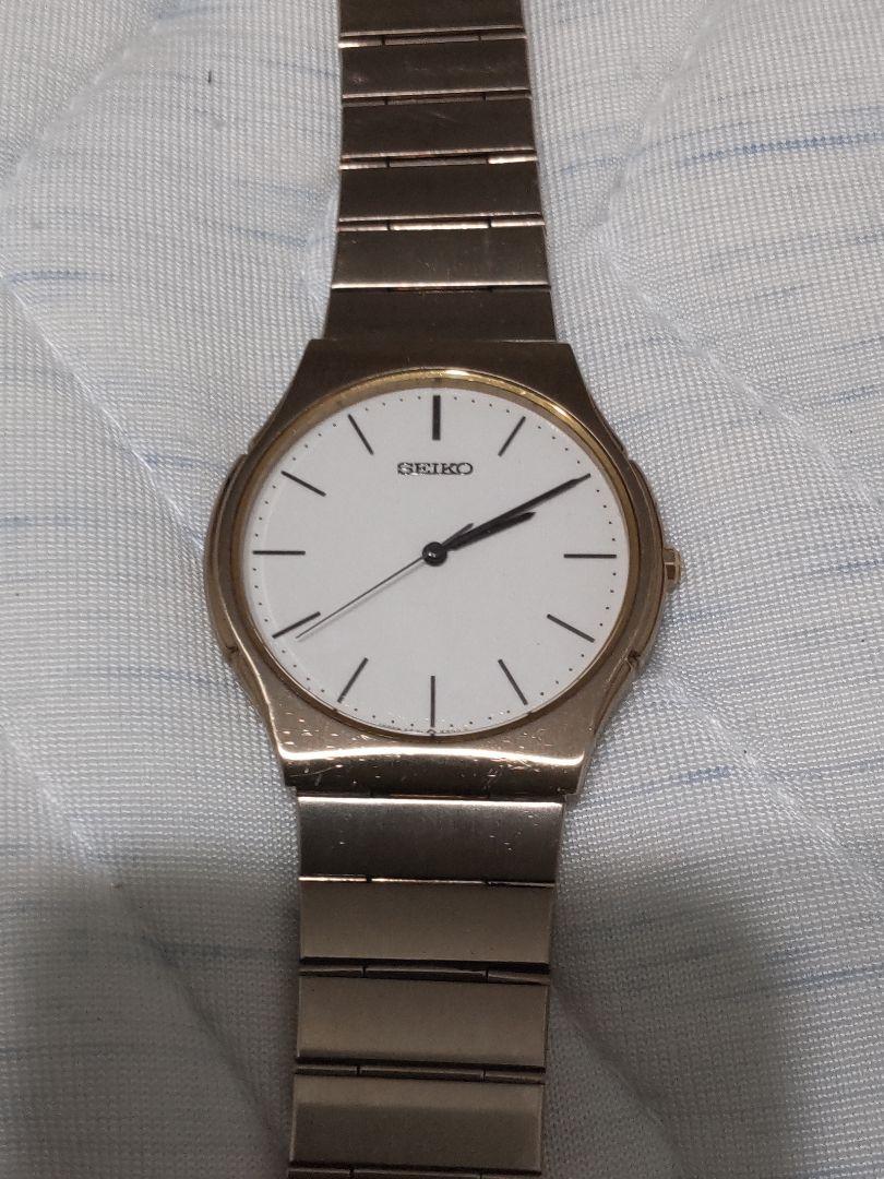 SEIKO Analog Watch White/Gold