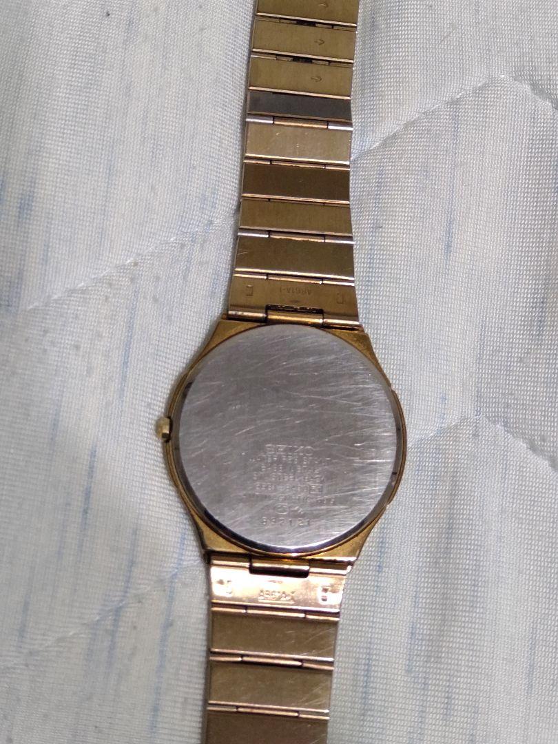 SEIKO Analog Watch White/Gold