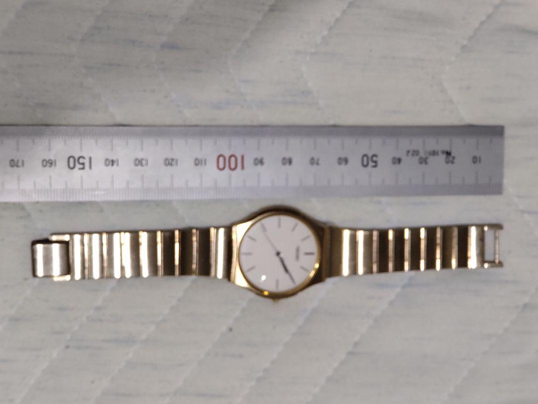 SEIKO Analog Watch White/Gold