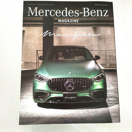 Mercedes-Benz Magazine 2025 Summer