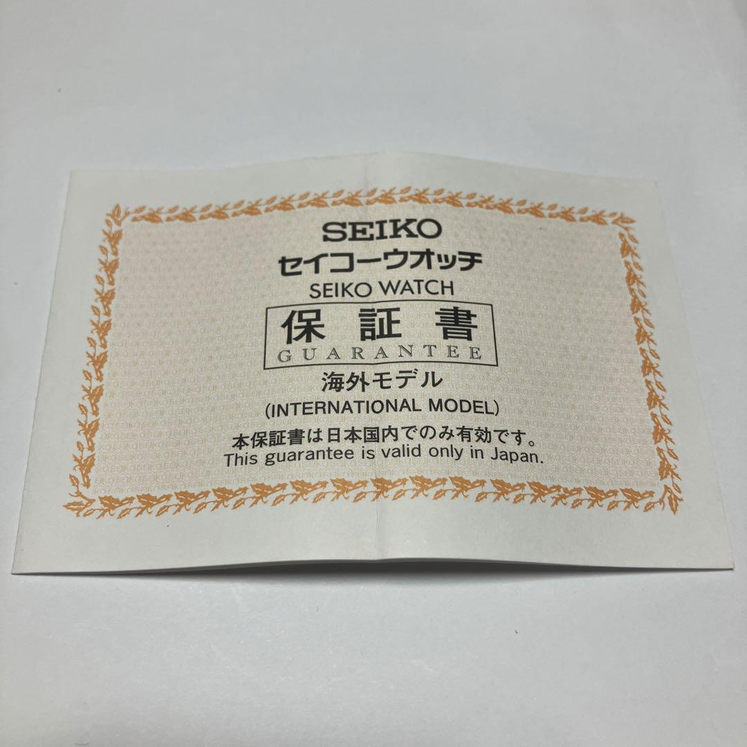 Seiko SNKE01J1 Seiko5 Men's [Automatic Movement]