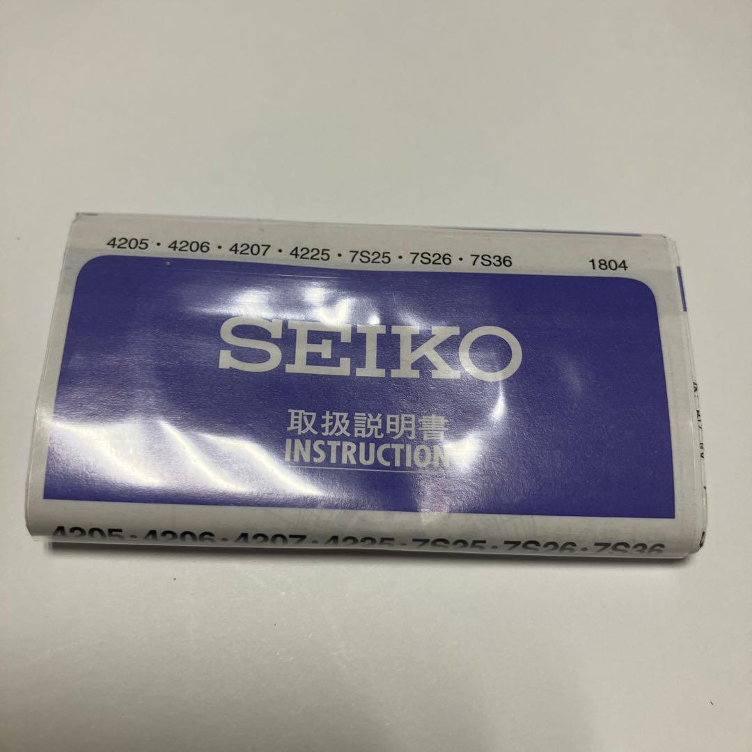 Seiko SNKE01J1 Seiko5 Men's [Automatic Movement]