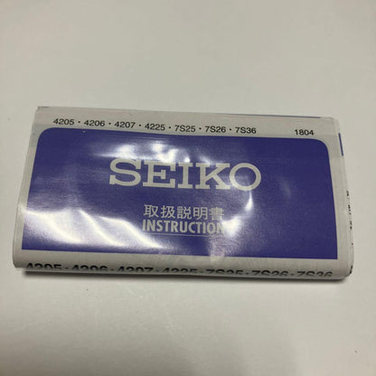 Seiko SNKE01J1 Seiko5 Men's [Automatic Movement]