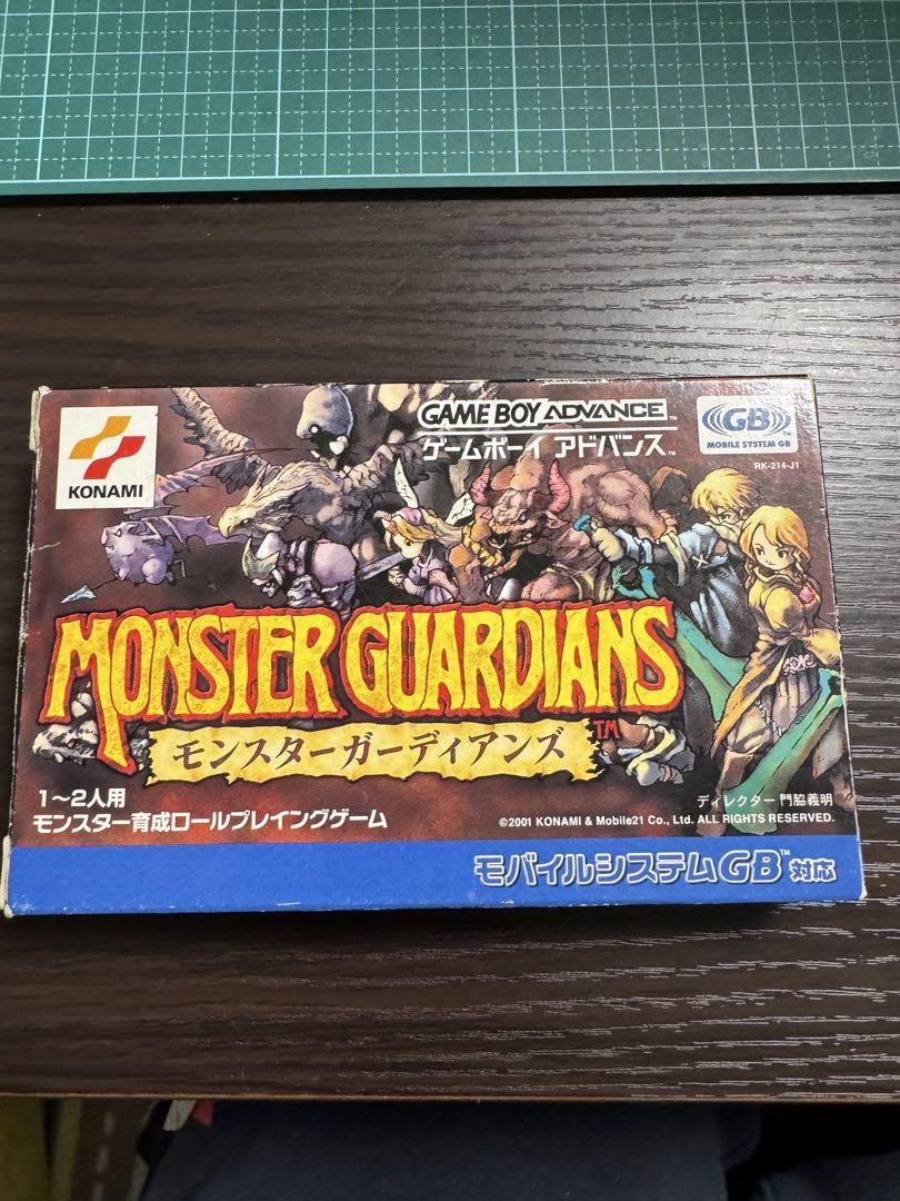MONSTER GUARDIANS Game Boy Advance
