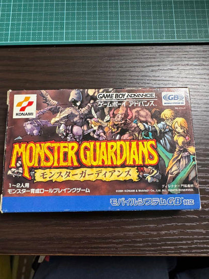 MONSTER GUARDIANS Game Boy Advance