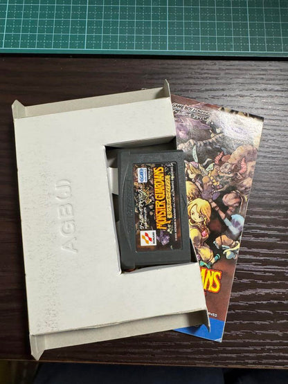 MONSTER GUARDIANS Game Boy Advance