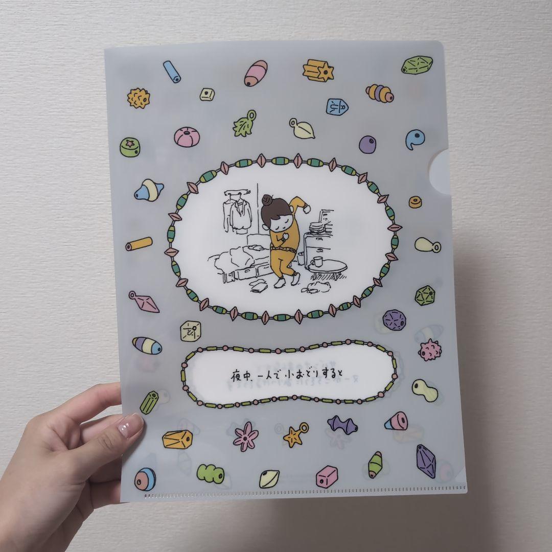 Monthly Moe 25th Anniversary April Issue Yoshitake Shin-suke Clear File Included