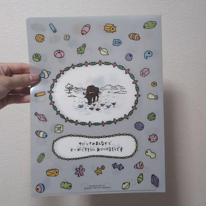 Monthly Moe 25th Anniversary April Issue Yoshitake Shin-suke Clear File Included