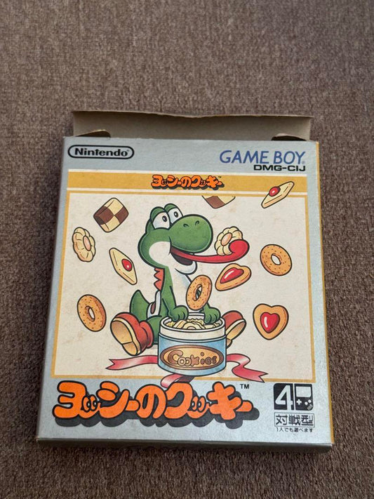 Yoshi's Cookie DMG-CJ1 Nintendo